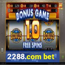 2288.com bet